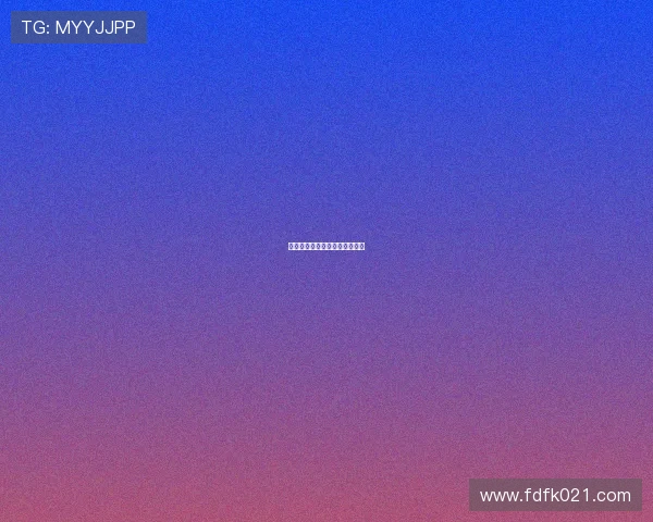 格拉西亚喊话教训帕里西速醒吧