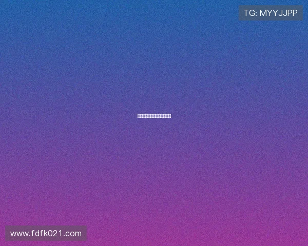 杜锋称深圳艰难取胜进步明显